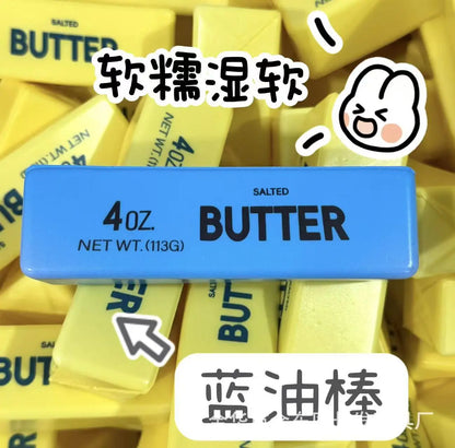 Elastic Cheese Stick Fidget Toy — Stretchy Squishy Butter Bar Squeeze Toy for Stress Relief, Anti Anxiety Sensory Toy, Funny Gift for Kids and Adults