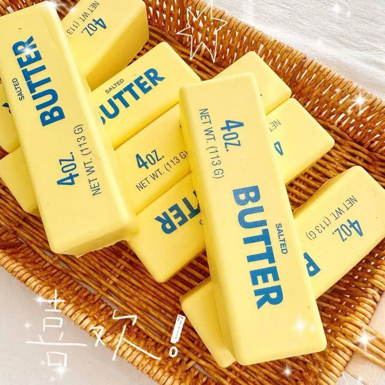 Elastic Cheese Stick Fidget Toy — Stretchy Squishy Butter Bar Squeeze Toy for Stress Relief, Anti Anxiety Sensory Toy, Funny Gift for Kids and Adults